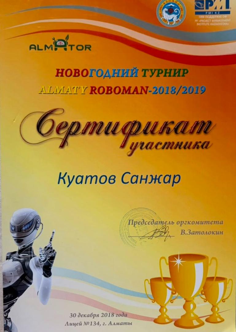 Robotics